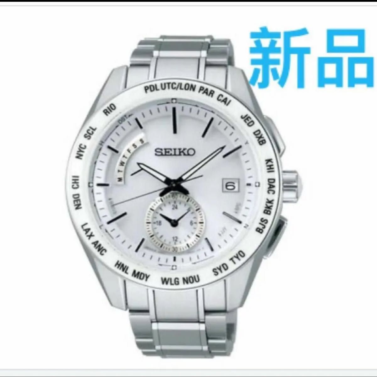 セイコー ブライツ ワールドタイム 電波ソーラー 7B27-0AE0 | Shop at