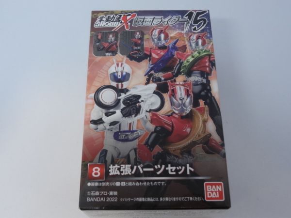 Buyee - 日本の通販・オークション商品を代理購入サポートする Buyee - 日本の通販・オークション商品を代理購入サポートする