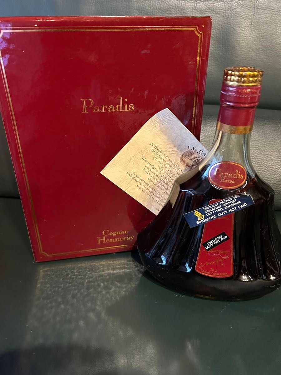 Hennessy Paradis ヘネシー パラディ空瓶 5本箱付 | Shop at