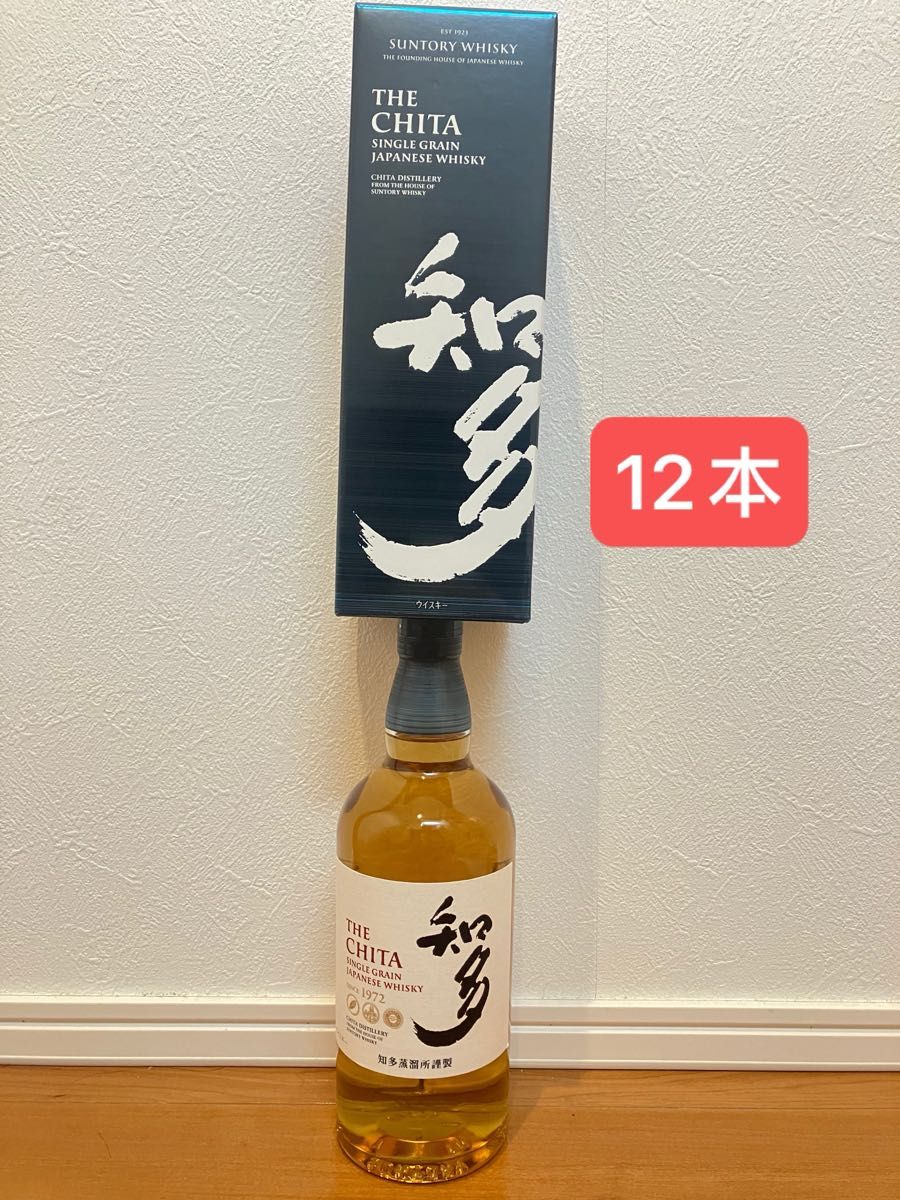 サントリー 知多 シングルグレーンウイスキー 700ml 5本、シーバス
