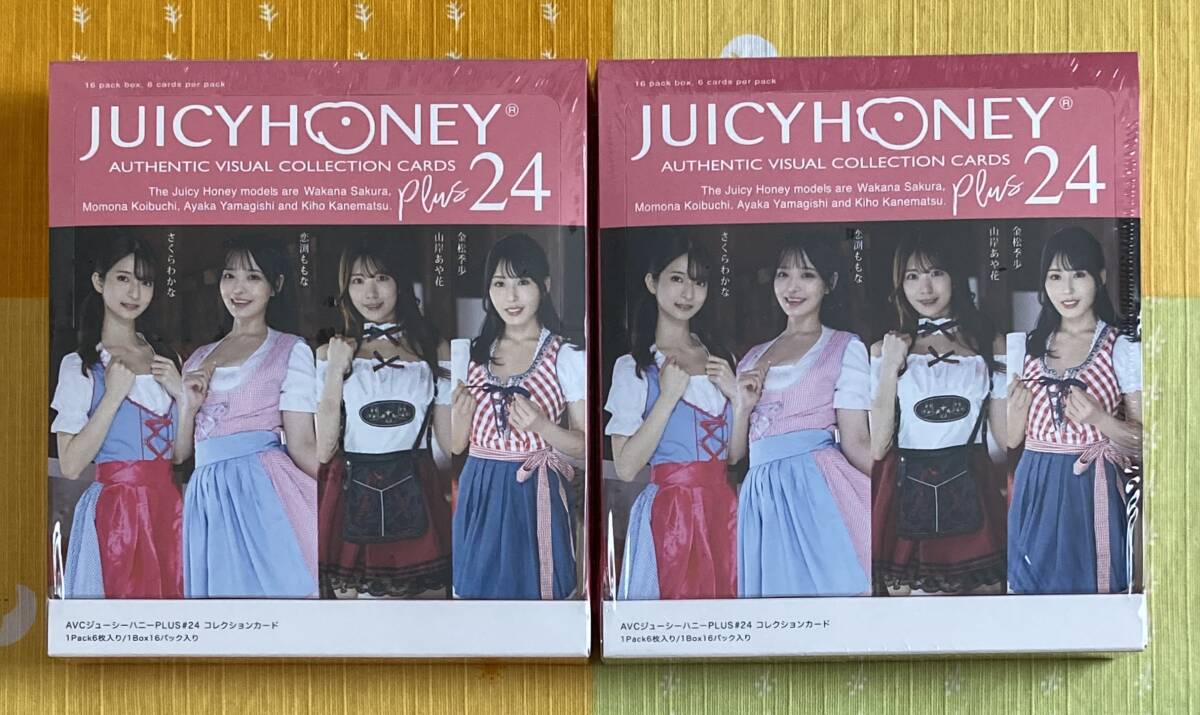 juicy honey plus 24