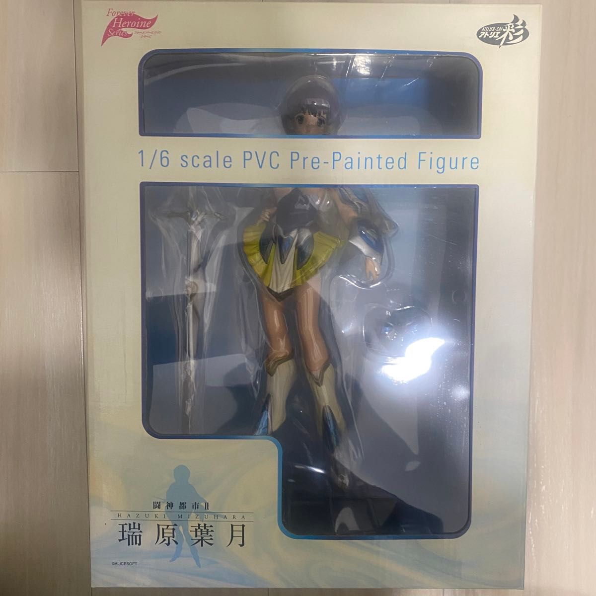 闘神都市 II 瑞原葉月 bme6fzu Amazon | 闘神都市II 瑞原葉月 宮沢模型 限定 紫色バージョン ( 1/6
