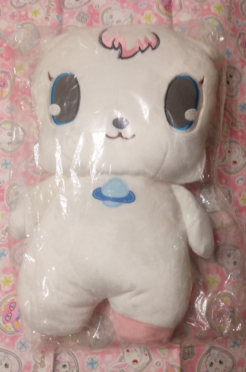 ジュエル ペット ぬいぐるみ