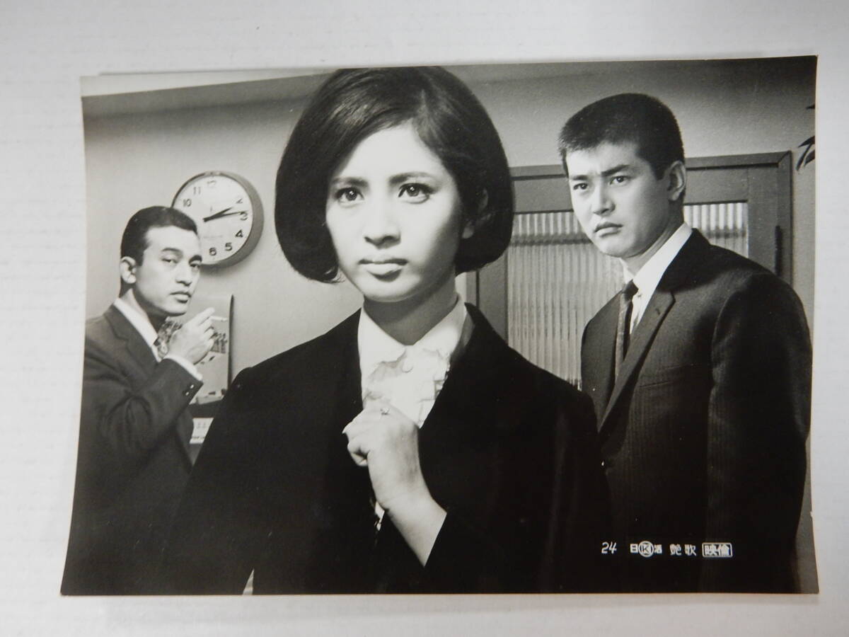 Amazon.co.jp: cb9574あなたの命日活写真ニュース 渡哲也 松原