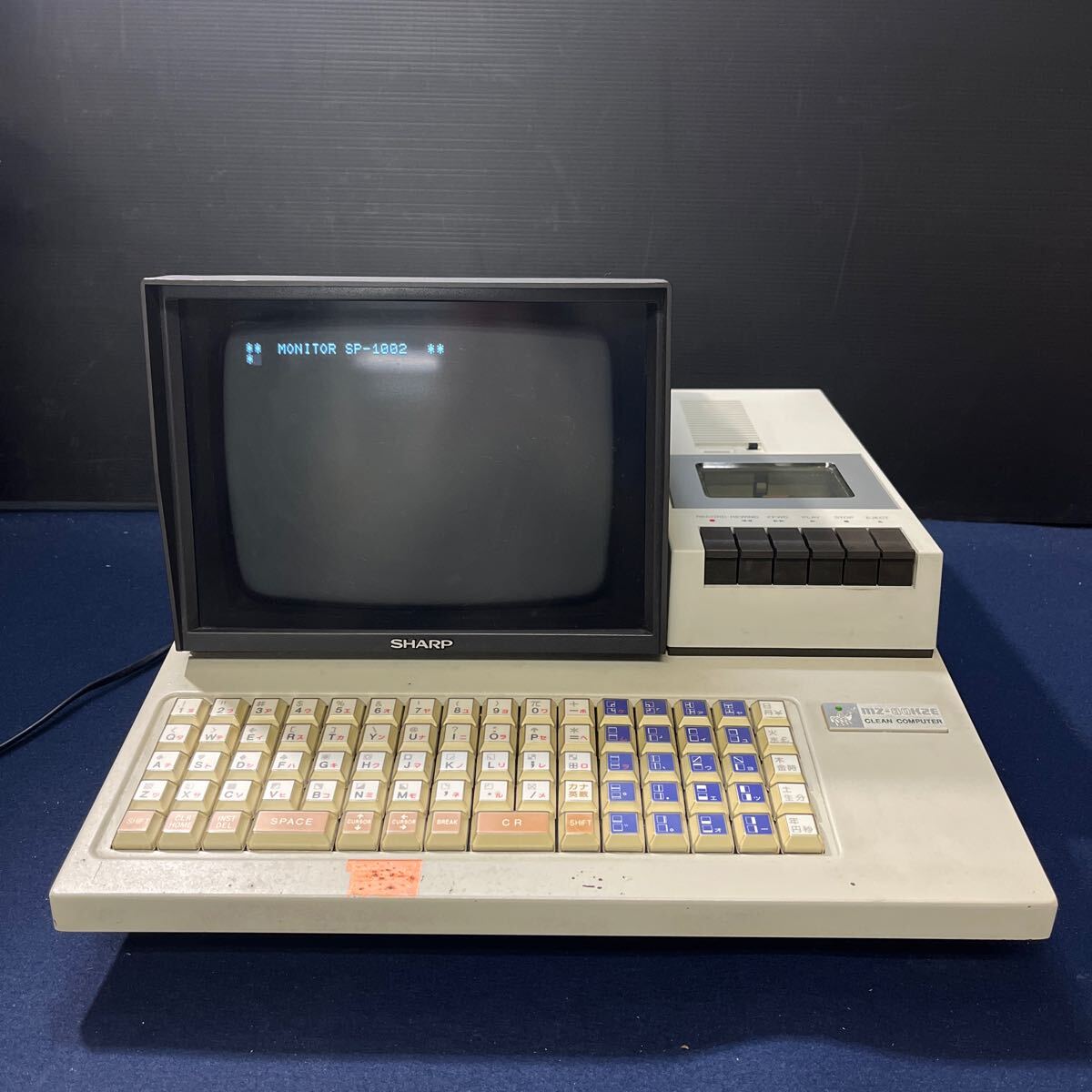 mz-80 sharp