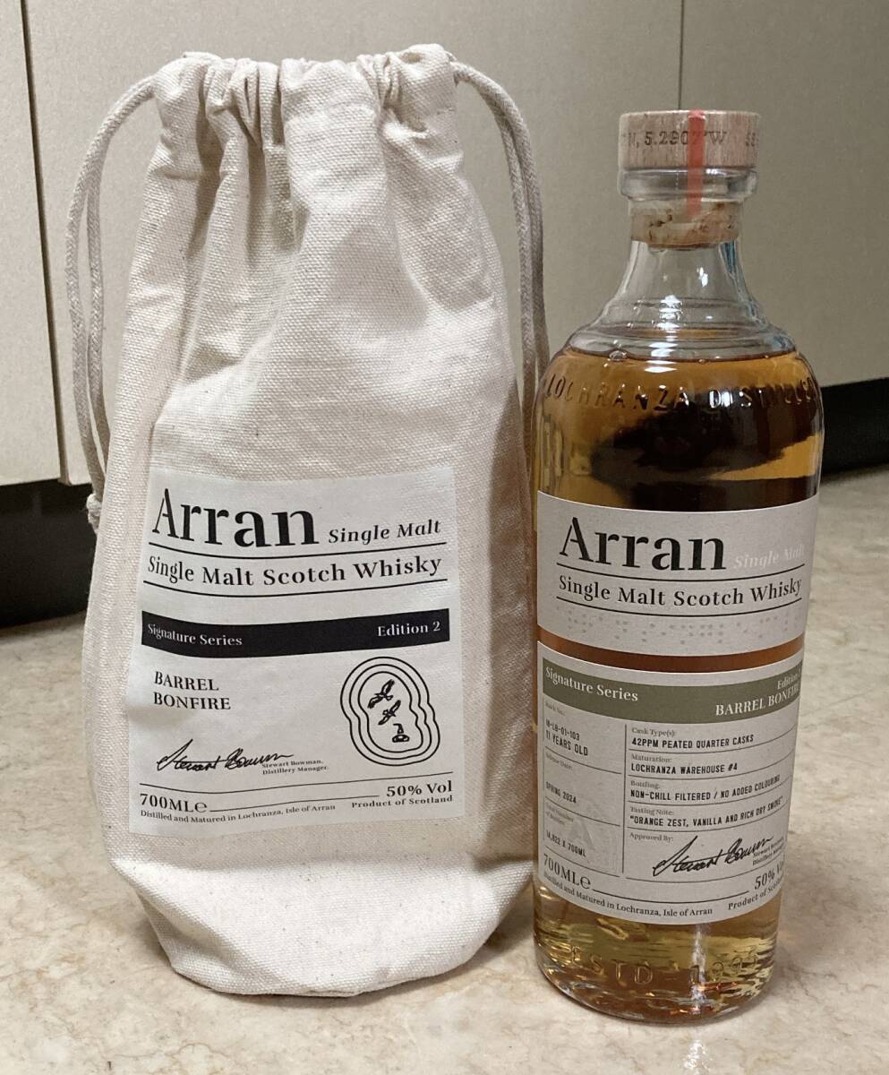 アラン arran ウイスキー まとめ売り アラン arran ウイスキー まとめ売り 4種類 Arran アラン ウイスキー