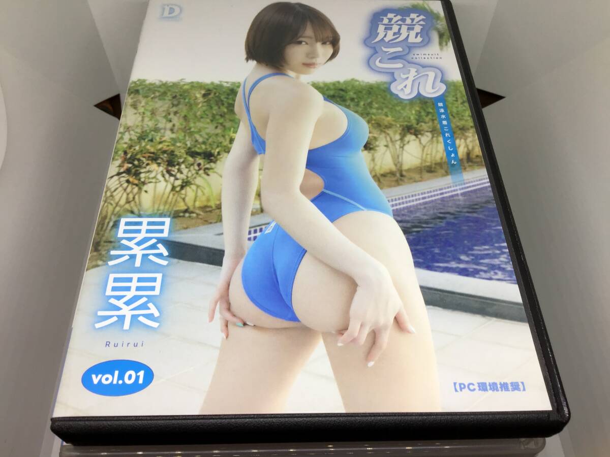 競泳水着写真集