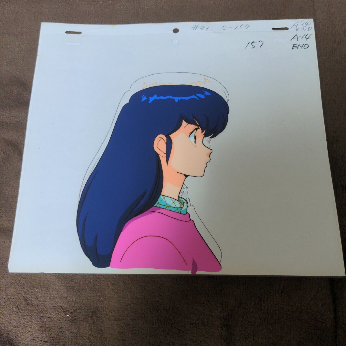 2 めぞん一刻('86東映/キティ・フィルム) 日本未発売】 2 めぞん一刻(´86東映/キティ・フィルム) 邦画