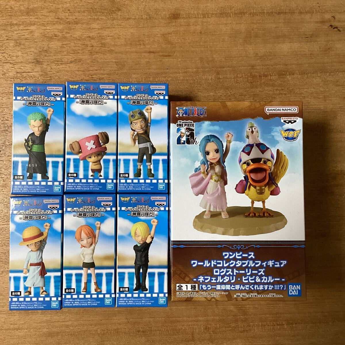 Amazon.co.jp: ワンピ ース フィギュア エッグヘッド ルフィ