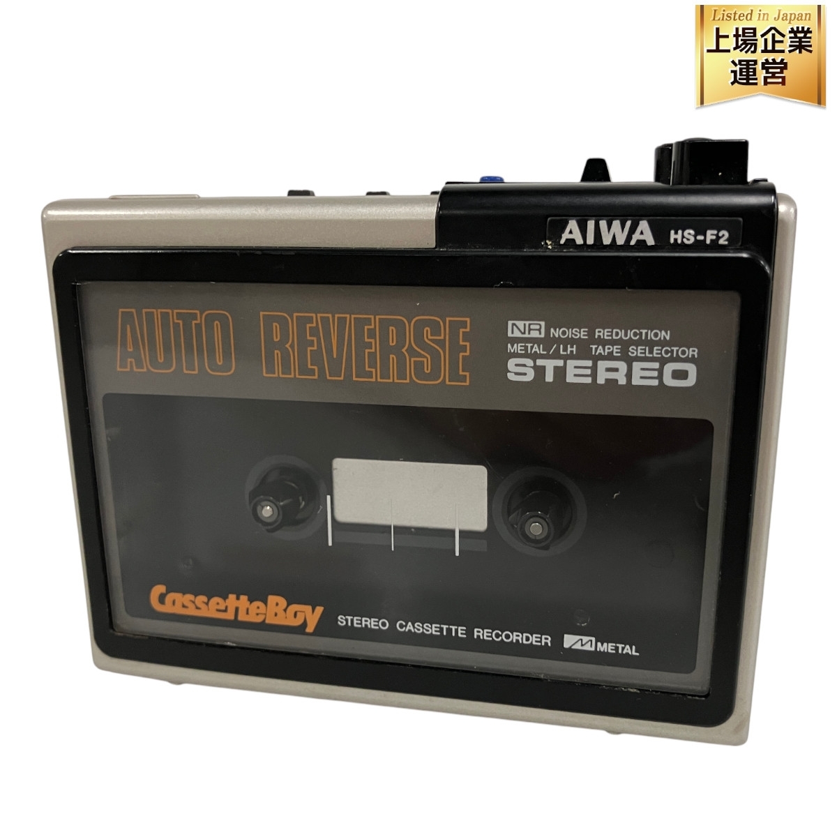 aiwa HS-PX70 ポータブルカセットプレーヤー 動作未確認 現状品 AIWA アイワ カセットボーイ _ステレオカセットレコーダー_