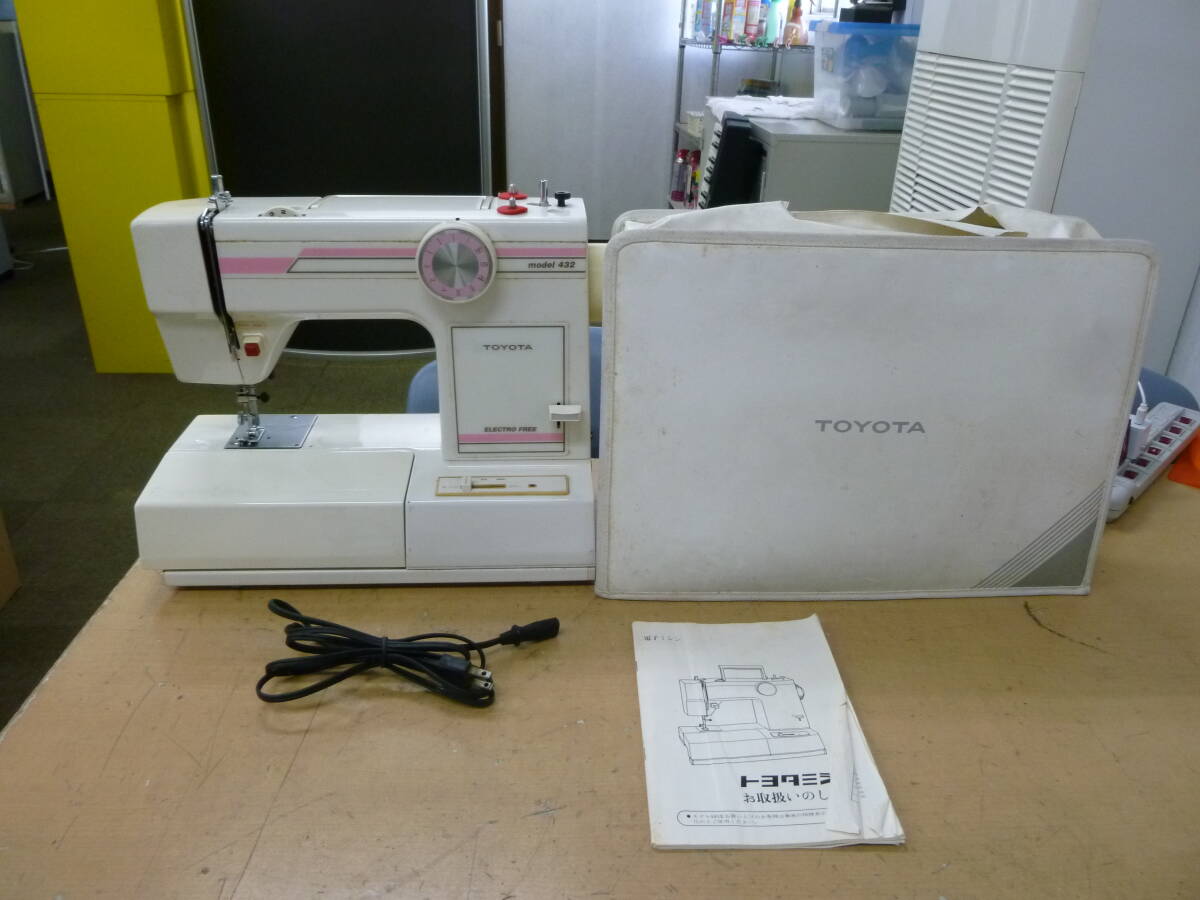 トヨタミシン