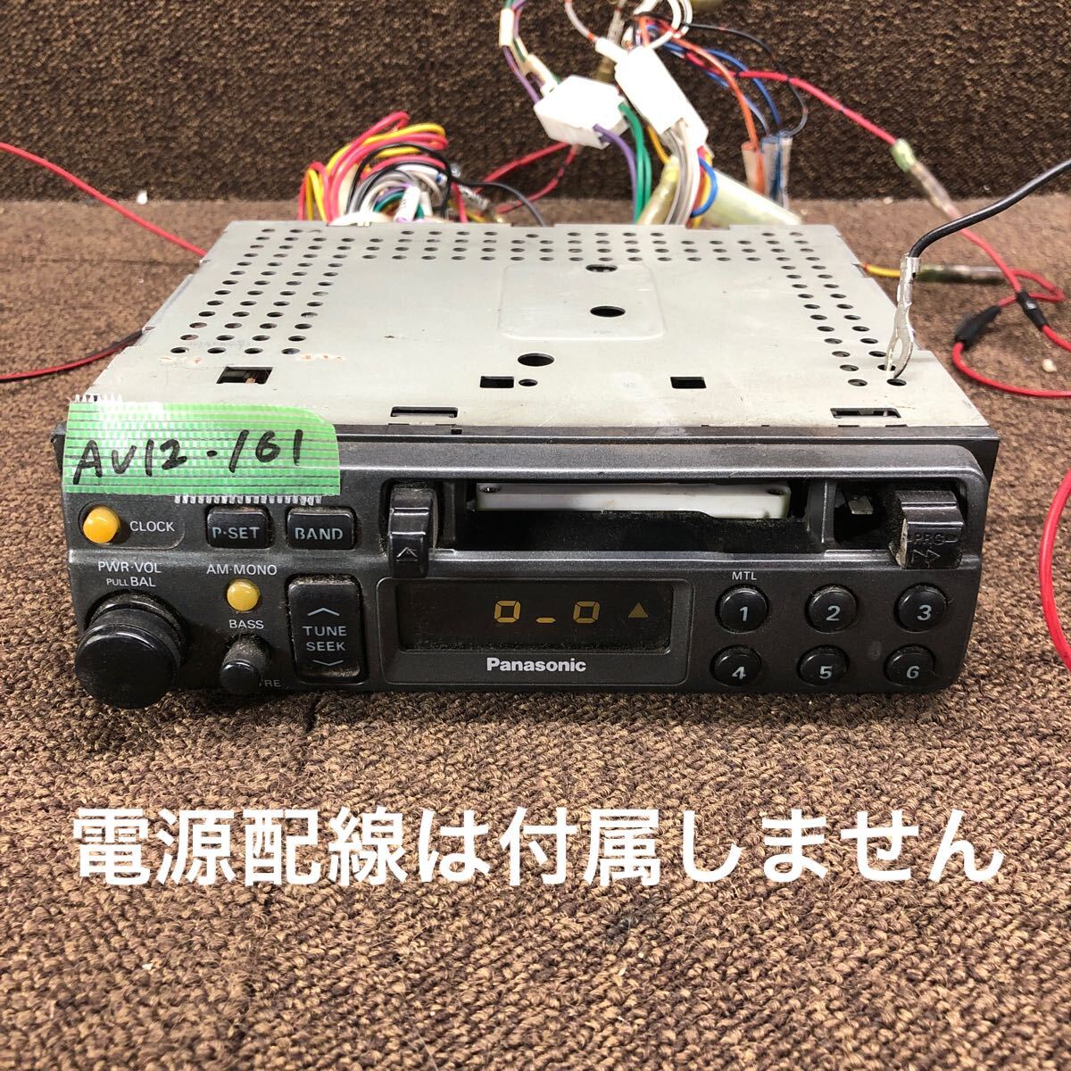 日産純正カセットデッキプレーヤー B8105-C9925