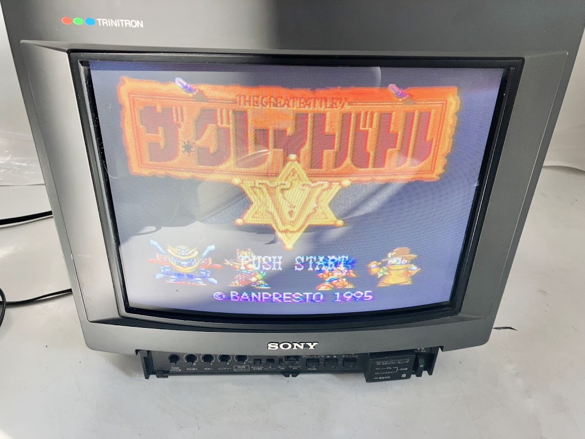 sony kv-14