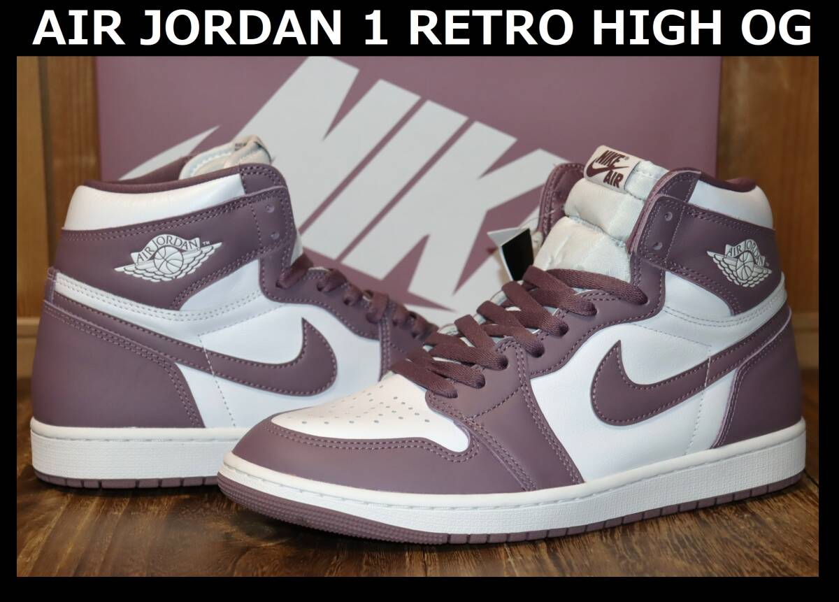 新品 28㎝(US10) NIKE ナイキ AIR JORDAN 1 MID エアジョーダン1 