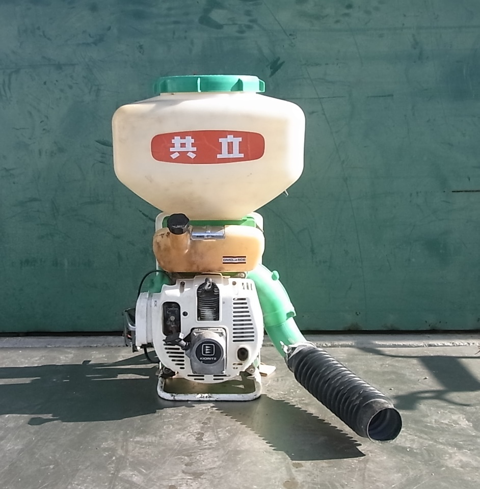 丸山 背負い式 動噴機 MD5020L 動力散布機 農機具 2サイクルエンジン
