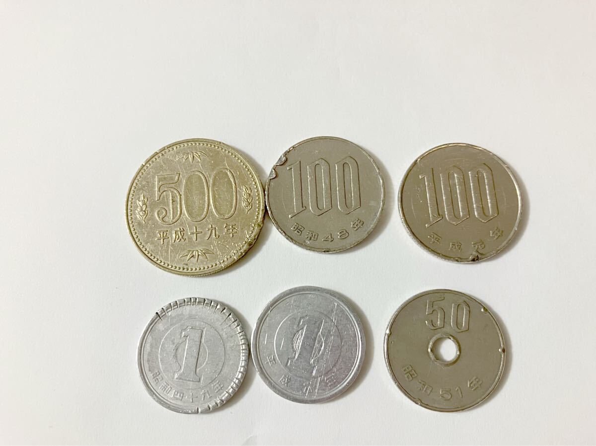 エラー 硬貨 100円