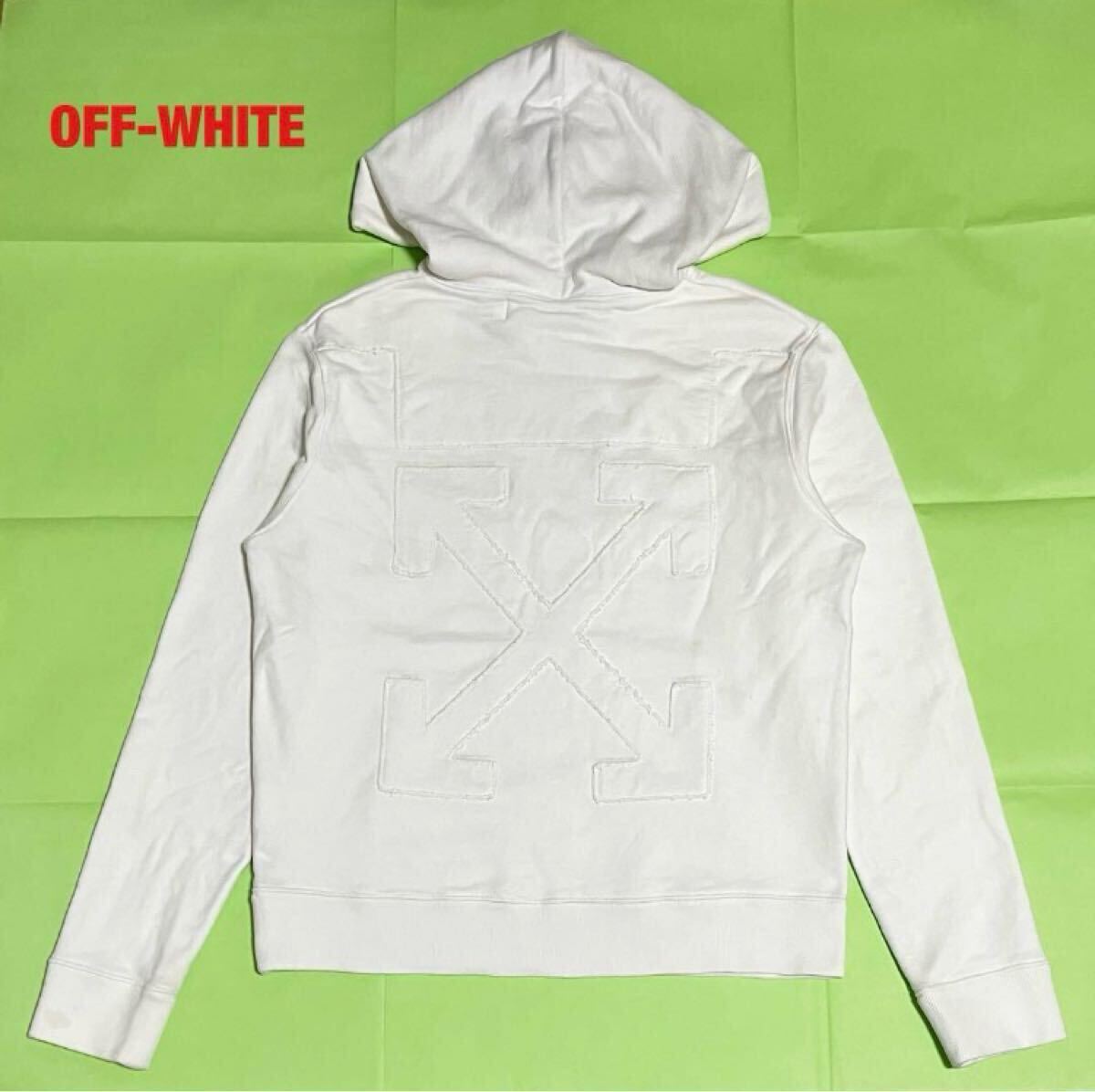 希少デザイン】 OFF-WHITE オフホワイト パーカー Lサイズ クロス 