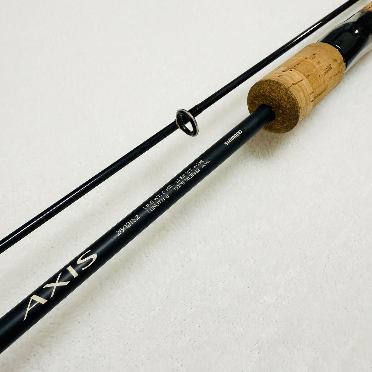 Shimano axis