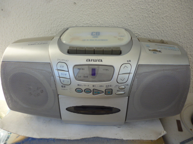 AIWA csd