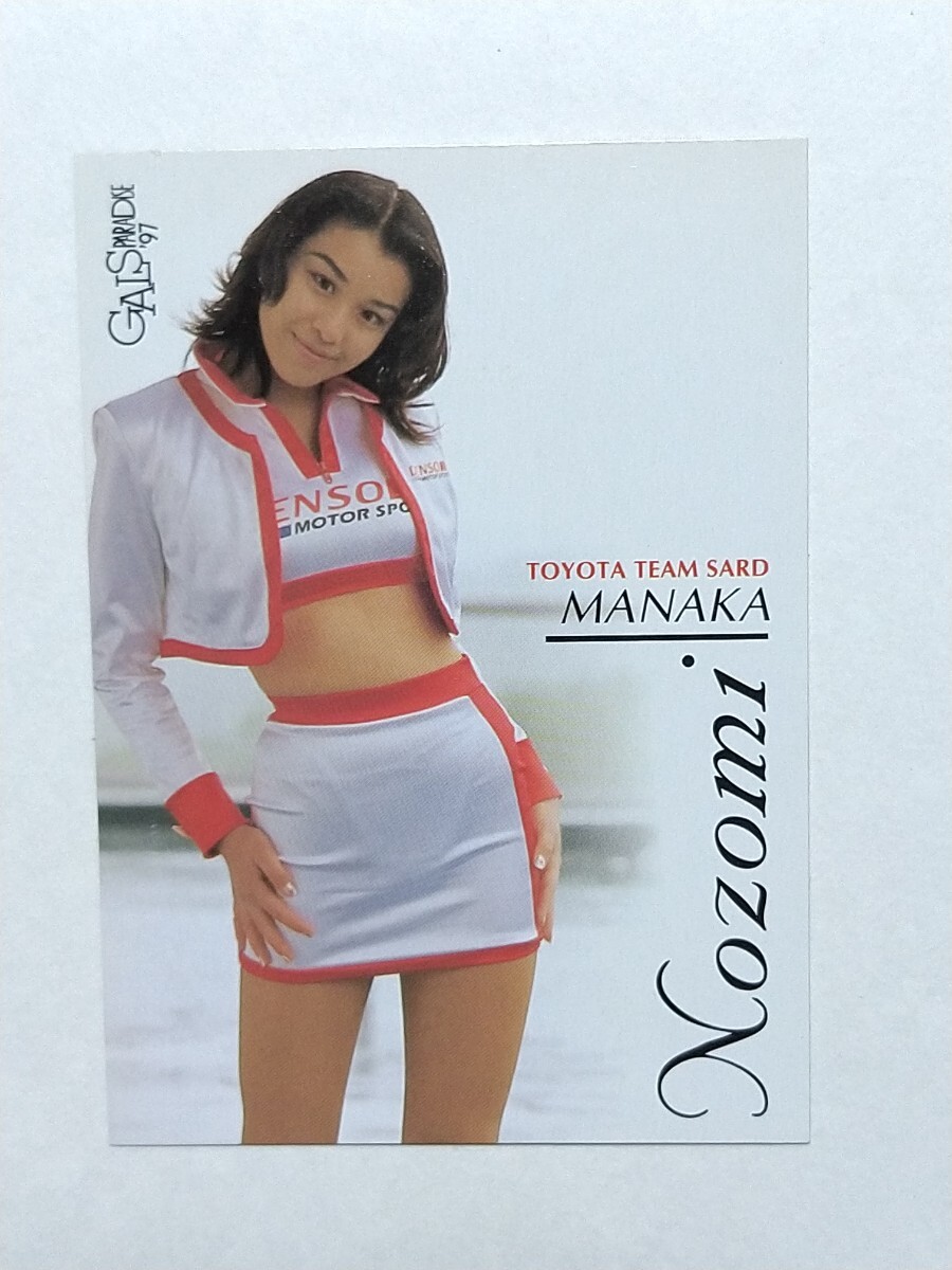 ベストオブレースクイーンズ 1996～1997 １、2 セット Amazon.co.jp: ベスト オブ レースクイーン(1)1996～1997 [DVD
