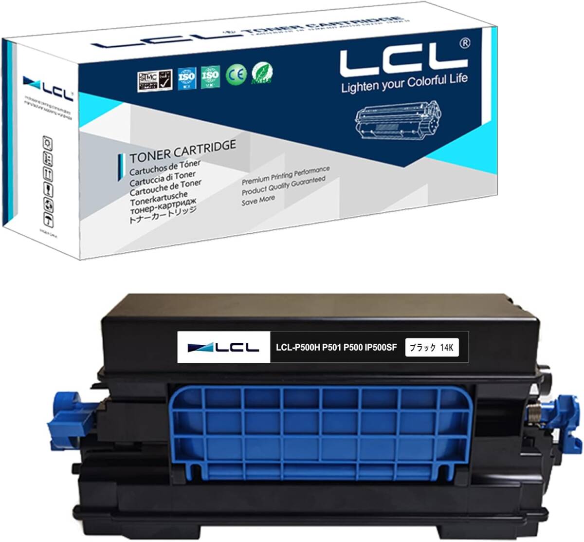 RICOH リコー PRO Pトナー C5300 8本セット 未開封品 a | Shop at 
