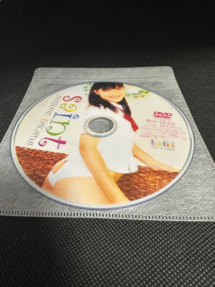 高田のぞみ（高田望）「 みるき～めいと 」他、4作品セット DVD