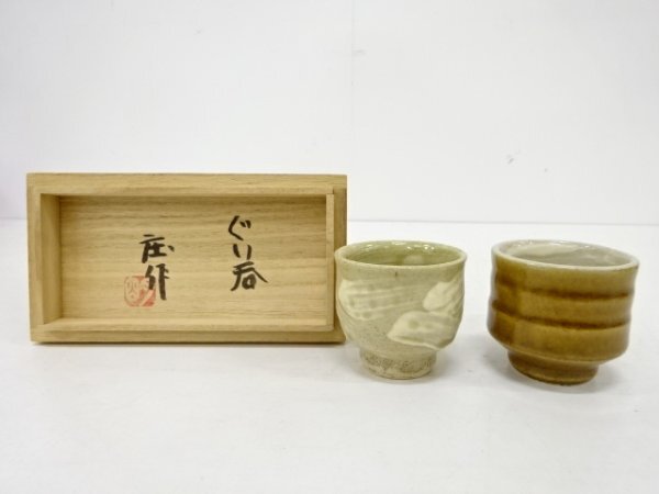明石庄作 角皿 セット 益子焼 作家 陶器 格安 美術品 芸術 浜田庄司弟子 Yahoo!オークション - 刷毛目花紋角皿 明石庄作 益子焼 /師 浜田庄司
