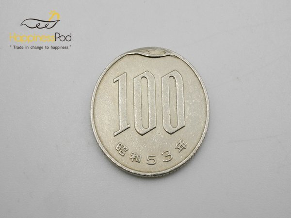 エラー 硬貨 100円