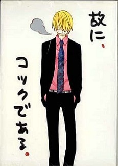 ONE PIECE】とらまつり トラファルガー・ロー yowa【同人誌】
