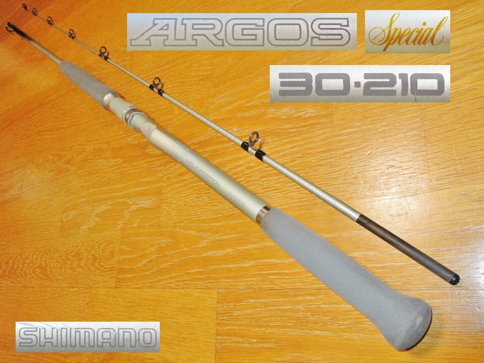 shimano argos