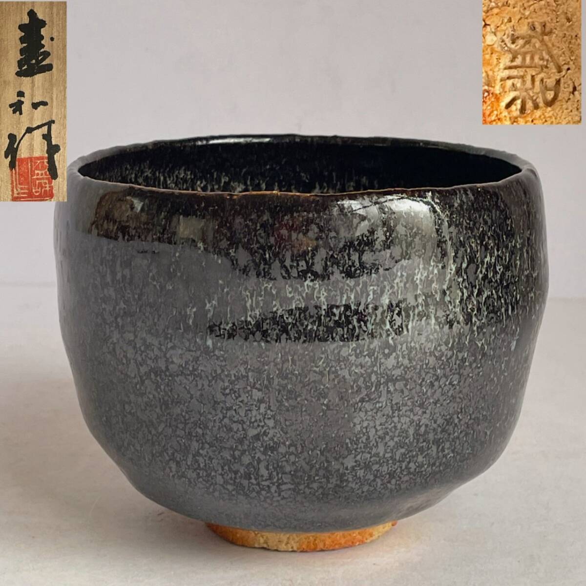 徳BUYEE Buyee】 日本の通販商品・オークションの入札サポート・購入サポート