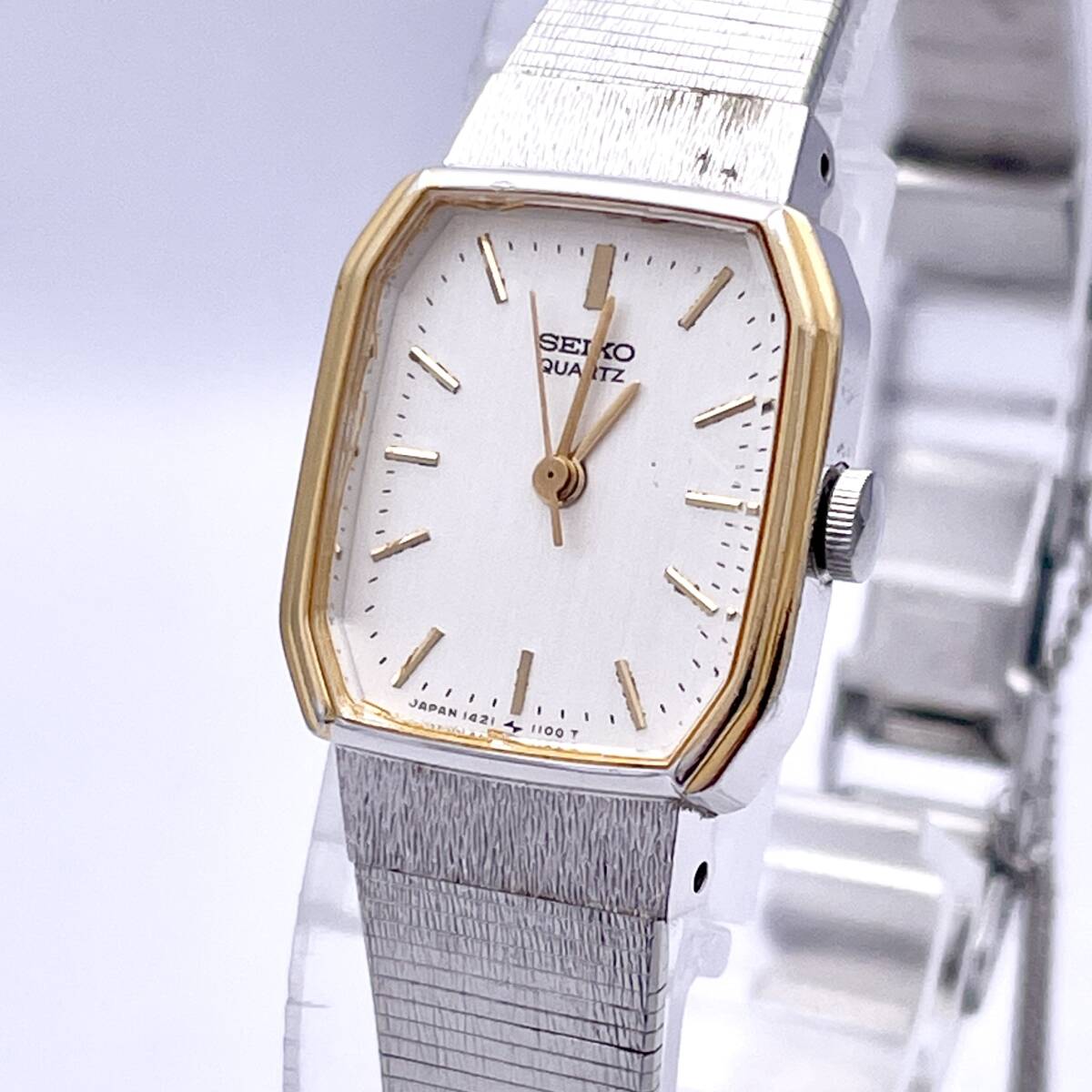 Seiko 1421