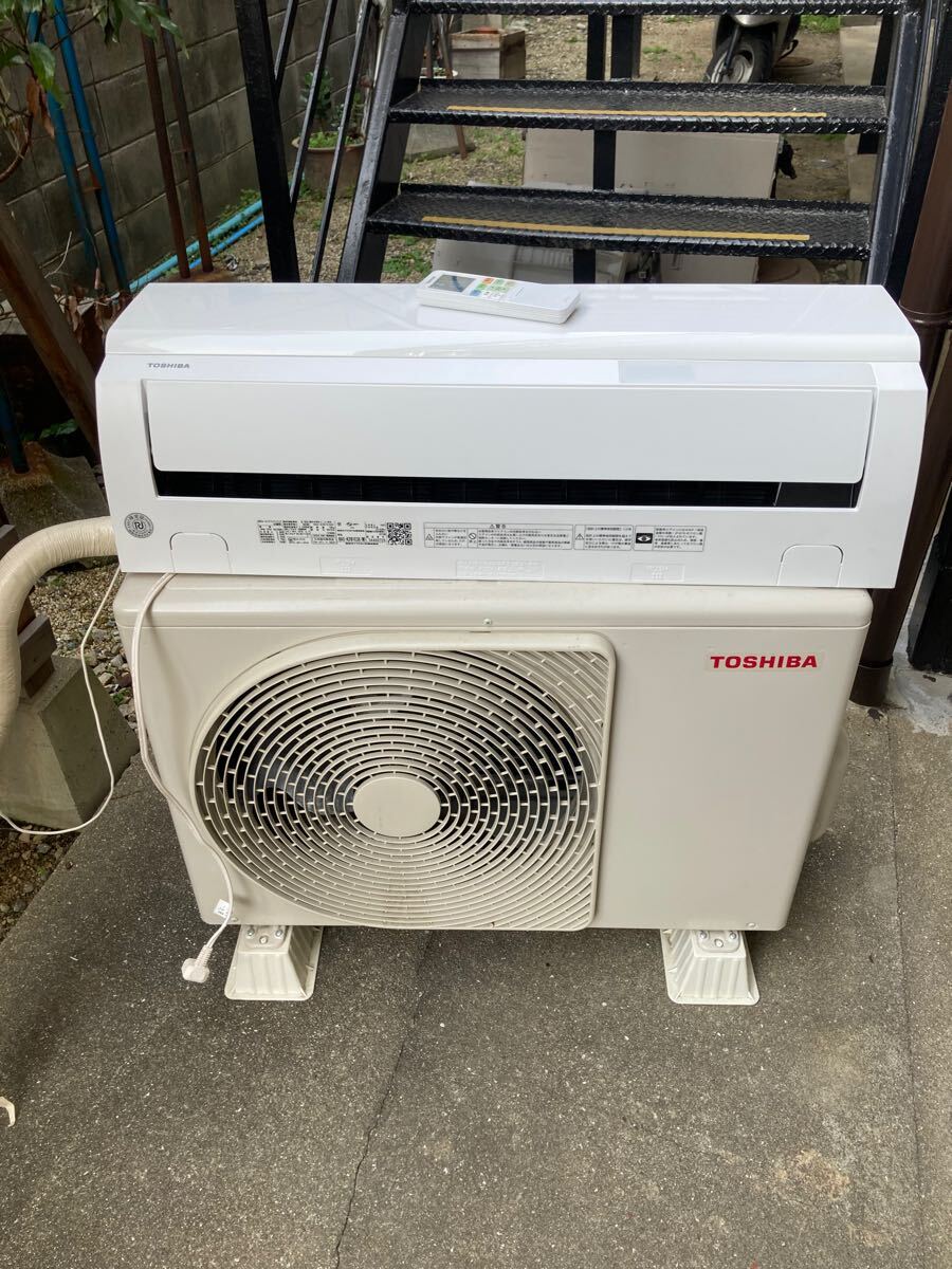 東芝エアコン RAS