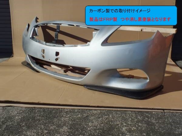 日産 純正 スカイライン 《 V36 》 右ヘッドライト 26010-1NM2C&frasl;1NC2C