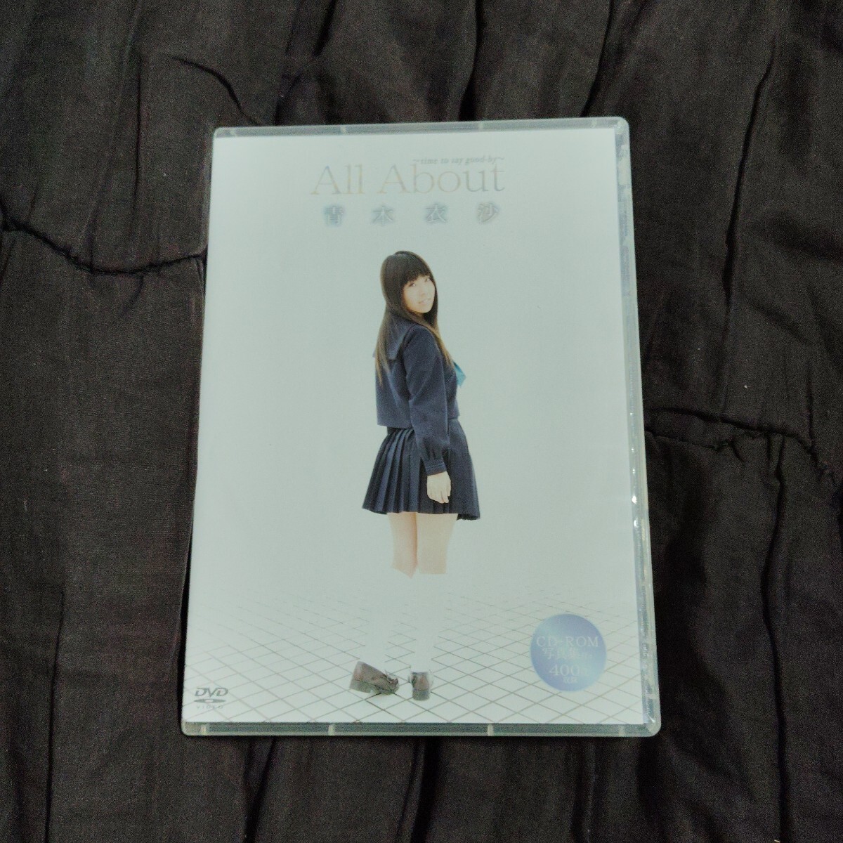 青木衣沙　水着 正規品】アイドル特価DVD 青木衣沙② 映画、ビデオ