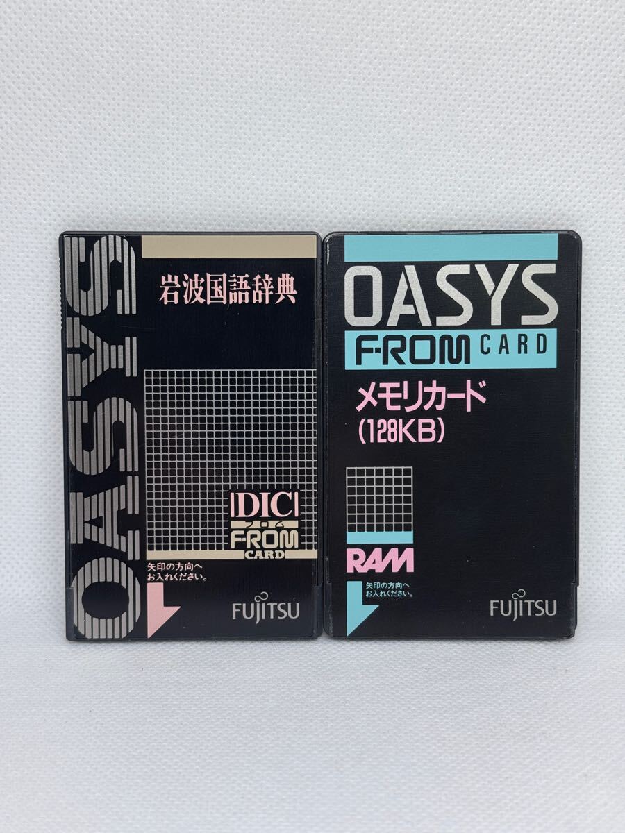 素晴らしい外見 ◇OASYS Pocket（親指）◇ジャンク品◇ ワープロ専用機 その他ノートPC本体