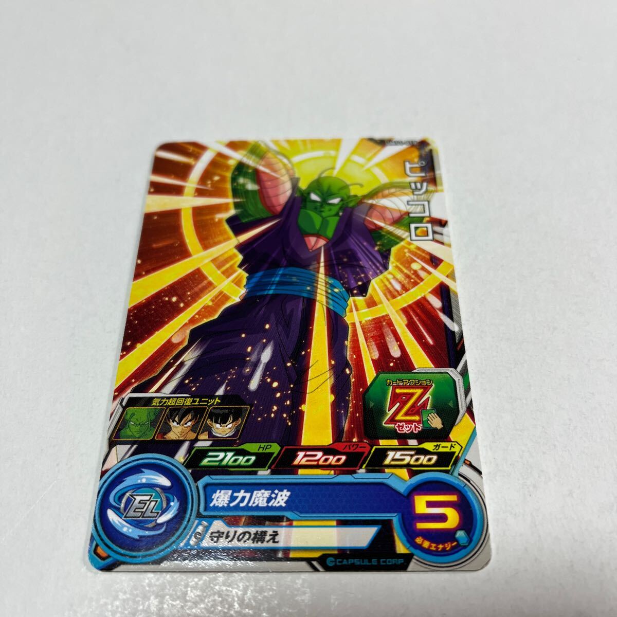 BUYEE様☆専用ページ Buyee Connect [JA] - page.buyee.com