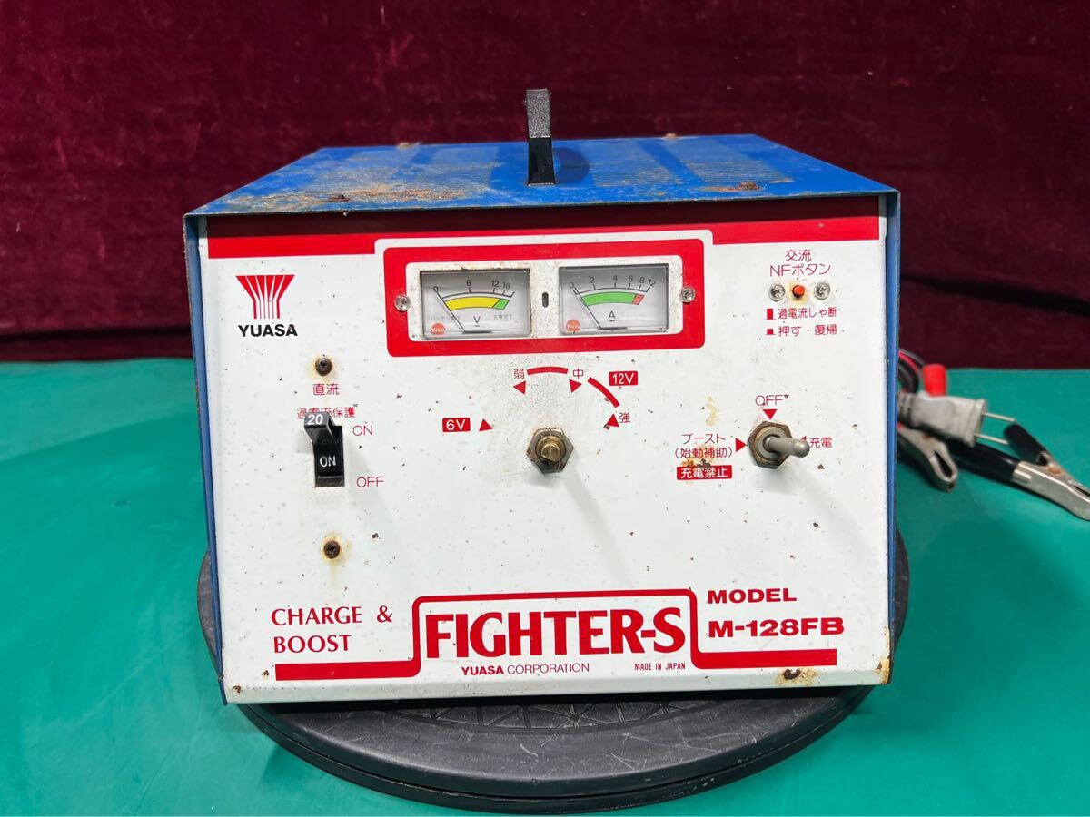 YUASA☆バッテリーチャージャー☆バッテリー充電器☆FAC-1☆200V☆