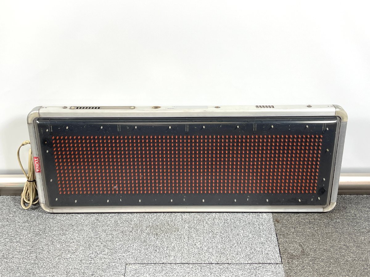 M0157 ビッグサンズ 電子ディスプレイ PAD-2300 リモコン付き M0157 ビッグサンズ 電子ディスプレイ PAD-2300 リモコン付き