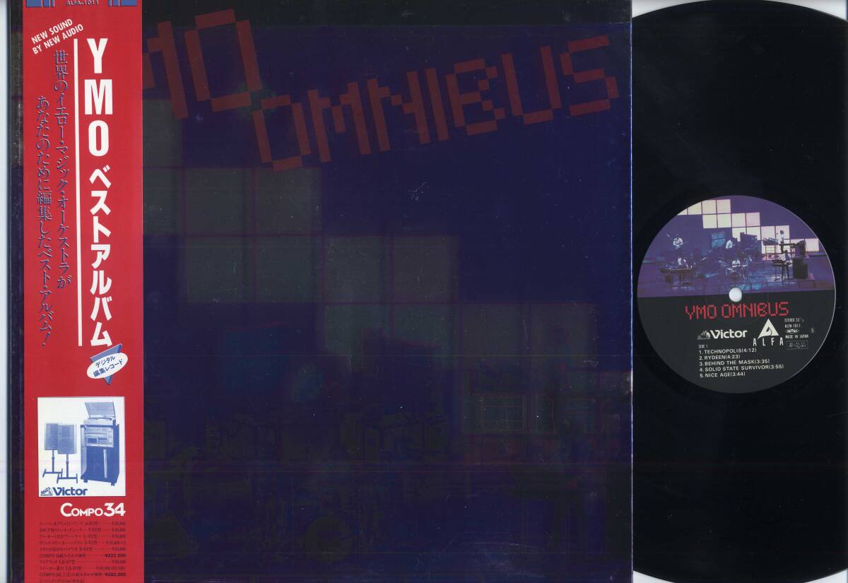 ymo omnibus