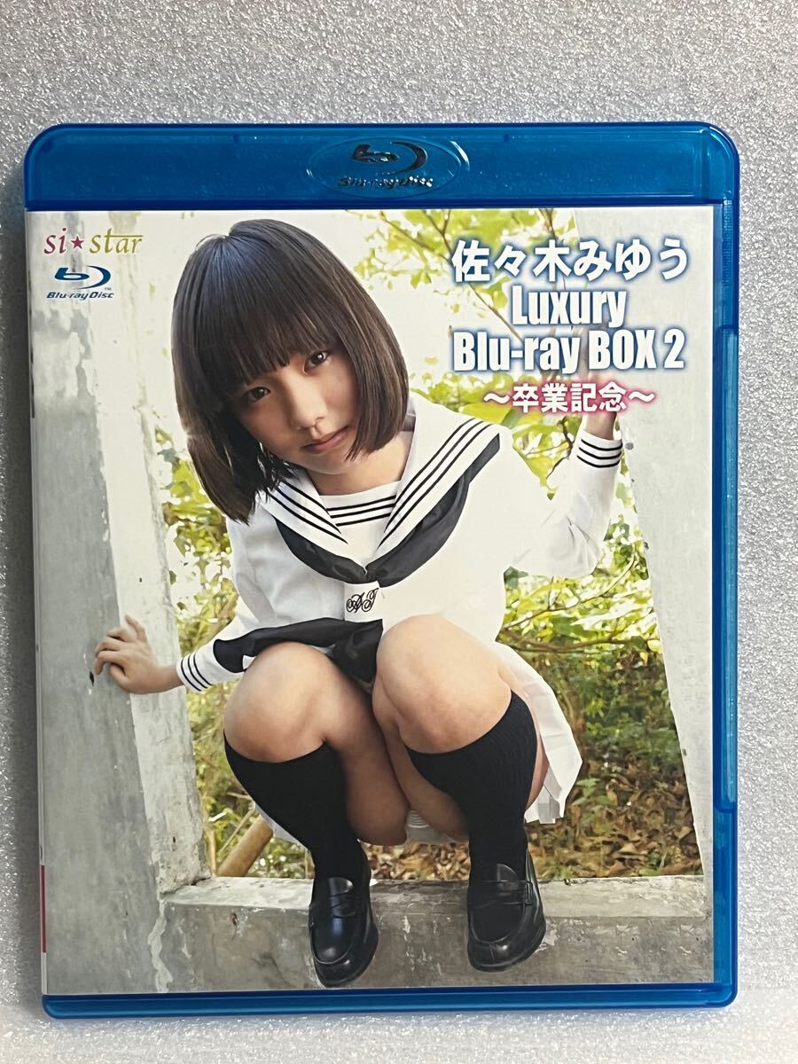 織田芽以　Luxury Blu-ray　BOX 1136 織田芽以 中古Blu-ray Luxury Blu-ray BOX 1136 織田芽以 Blu-ray