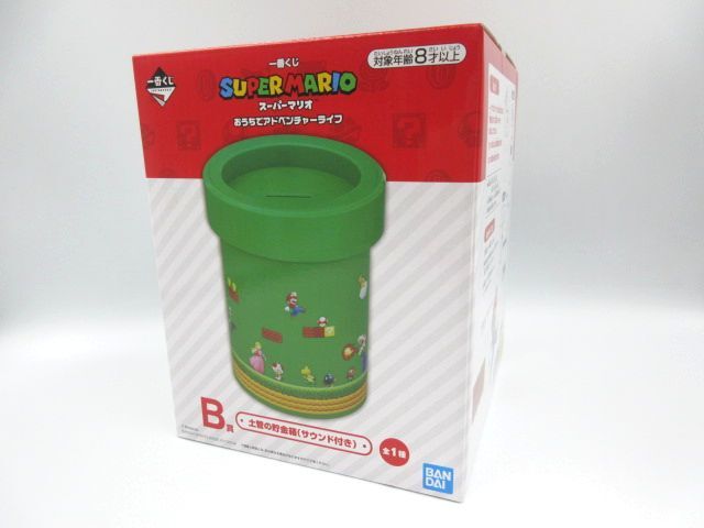 Buyee - Japanese Proxy Service | Buy from Japan!