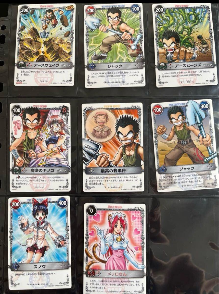 Résultats de la recherche pour 