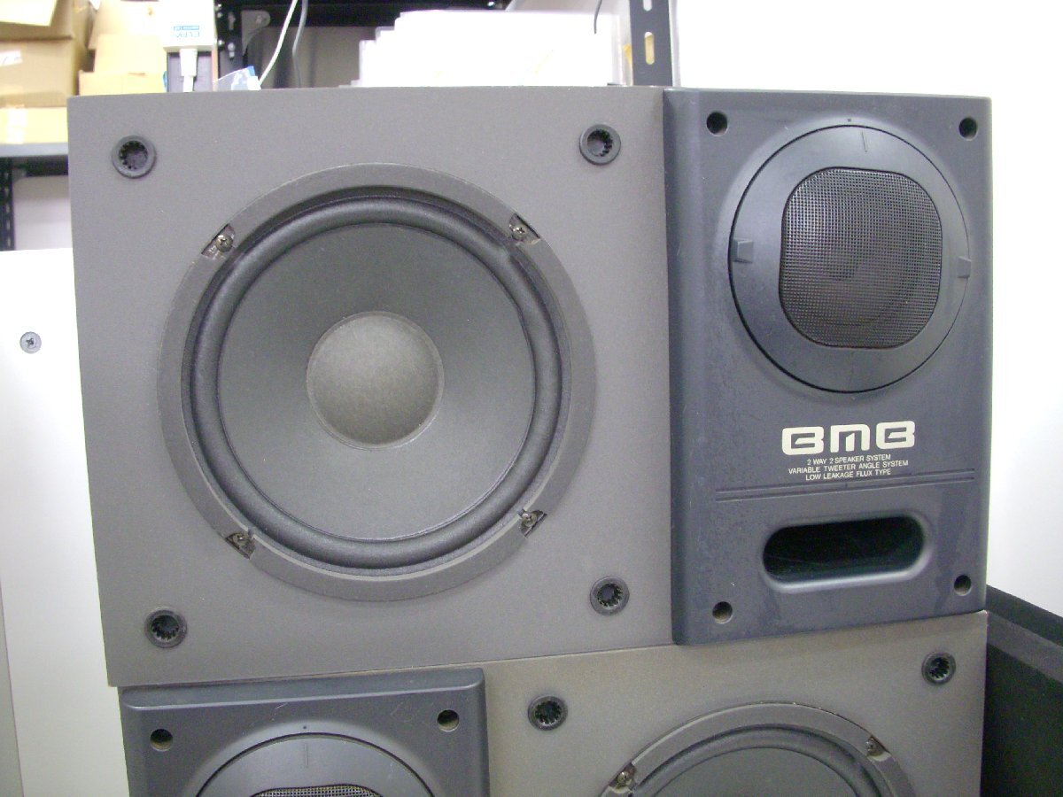 BMB スピーカー L/R/Rセット　CS-210 動作品 BMBスピーカー アンプセット - メルカリ