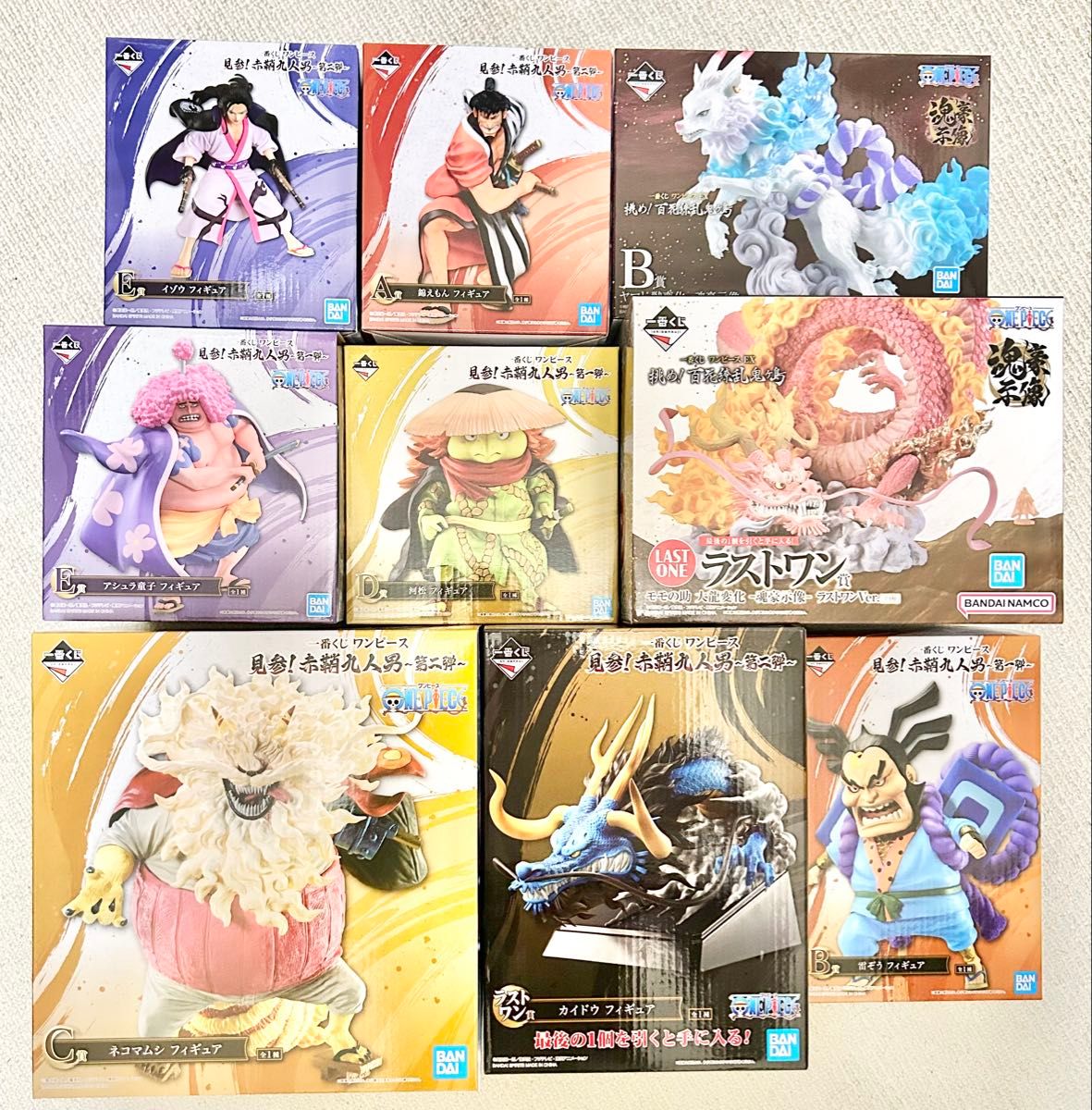 ワンピース 一番くじ ネコマムシ 錦えもん ワノ国 ONE PIECE