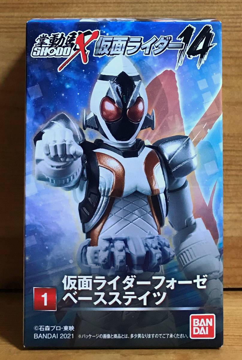 【バイイー】出品です。 Buyee - 日本の通販・オークション商品を代理購入サポートする