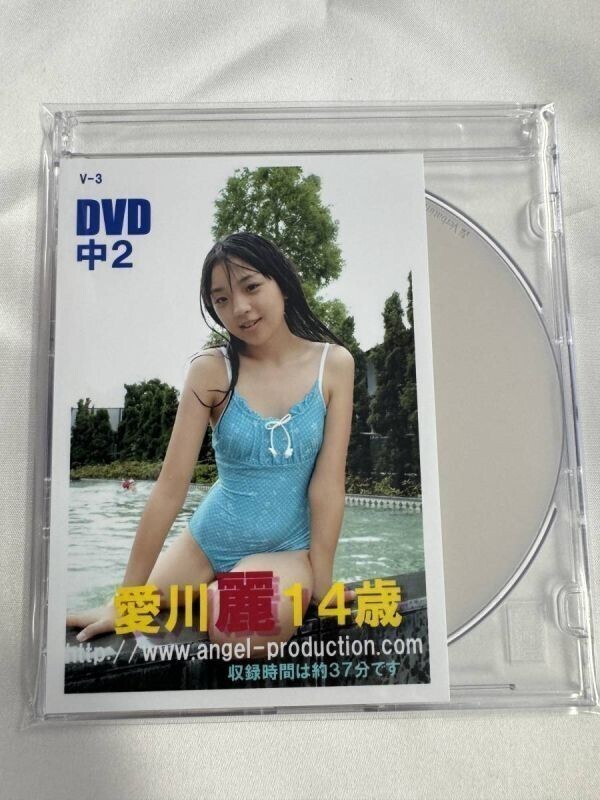 麗 DVD