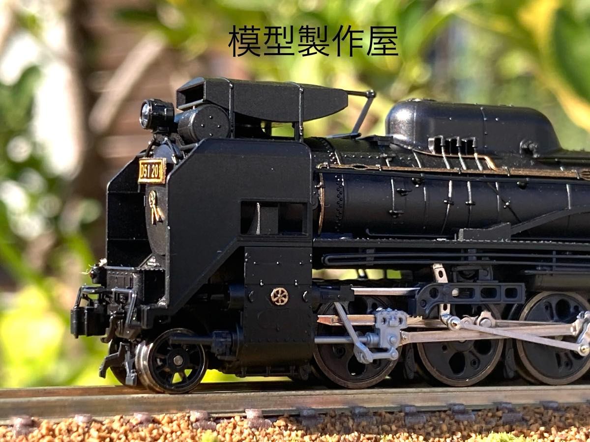 KATO Nゲージ 蒸気機関車 D51 192 鉄道模型 | Shop at JDirectItems