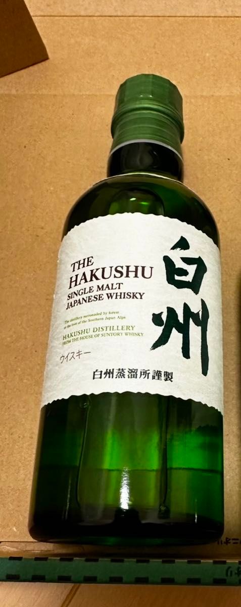 サントリー 山崎 白州 ミニボトル 180ml 計12本セット ノンビンテージ