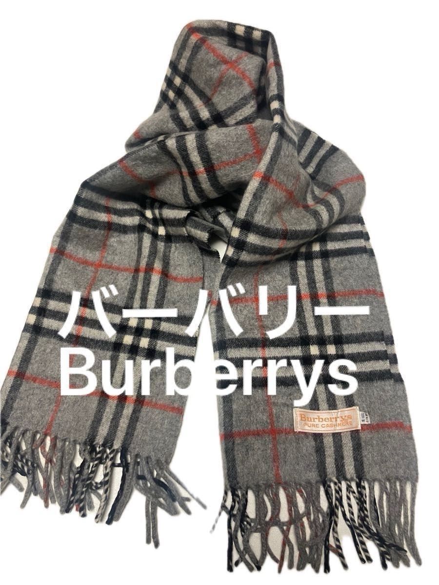 美品⭐️BURBERRYLONDON カシミヤマフラー グレーノバチェック 英国製 BURBERRY（バーバリー） チェック柄 カシミア100％ マフラー グレー系